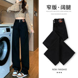 Covered Narrow Version Of Wide-Legged Jeans Women's Autumn And Winter Plus Velvet 2025 New Black-Gray Small High-Rise Straight Trousers