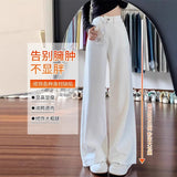 White Plus Velvet Broad-Legged Jeans Women's Autumn And Winter New High-Waist Loose High-End High-Hanging Small Straight-Tight Trousers