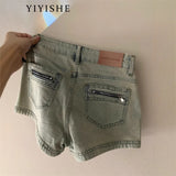 Spice Girls Tightened Denim Shorts Women 2025 Summer New Small High-Rise Thin A-Skin Pack Hot Pants