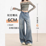 Light Blue Broad-Legged Jeans Women's 2025 Summer New Loose Display Thin Lazy Straight Tube Drag Pants