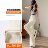White Cowboy Broad Leg Trousers Women's Wide Legs Long Legs 2025 Autumn High-Rise High-Rise Belly Tug Trousers