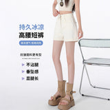 White Cowboy Shorts Women's Summer 2025 Trend With New High-Rise Thin A-Legged Broad-Legged Hot Pants