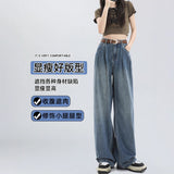 Narrow Version Of Broad-Legged Jeans Women's Spring And Summer 2025 Trend With New Small High-Waisted Loose-Rloan Straight Trousers