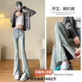 Horn Trousers Women In The Spring And Autumn Of 2025 New High-Rise Slim Slim Thin Small Horn Open Fork Buckle Jeans