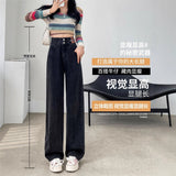 Covered Narrow Version Of Wide-Legged Jeans Women's Autumn And Winter Plus Velvet 2025 New Black-Gray Small High-Rise Straight Trousers