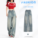 Vibe Ripped Jeans Women 2025 New Wash Worn High-Waisted Loose Straight-Legged Drag Pants