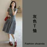 Summer Chic Feeling Beautiful Little Suit Female Gray Round-Neck T-Shirt Tibetan Cyan Lattice Skirt Two-Piece