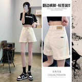 White Denim Shorts Women's Summer Thin High-Waisted Pear-Shaped Body Thin A-Word Broad-Legged Trousers Hot Pants
