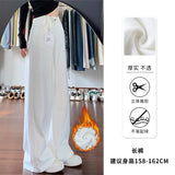 White Plus Velvet Broad-Legged Jeans Women's Autumn And Winter New High-Waist Loose High-End High-Hanging Small Straight-Tight Trousers