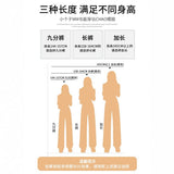 Covered Narrow Version Of Wide-Legged Jeans Women's Autumn And Winter Plus Velvet 2025 New Black-Gray Small High-Rise Straight Trousers