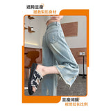 Hole-Breaking Jeans Women's Summer 2025 Small Seven-Point Trousers Loose Banana Pants Thighs Eight Straight Leg Trousers