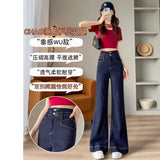 White Cowboy Broad Leg Trousers Women's Wide Legs Long Legs 2025 Autumn High-Rise High-Rise Belly Tug Trousers