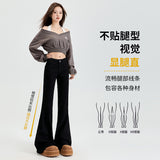 Black Low-Rise Micro-Horn Jeans Women 2025 Autumn And Winter New Loose Thin Not Close Legs Broad Leg Hoes Horn Trousers