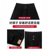 Black Denim Shorts Women Summer Thin 2025 New Large-Size High-Waisted Elastic Display Thin A-Word Broad-Legged Hot Pants