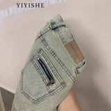 Spice Girls Tightened Denim Shorts Women 2025 Summer New Small High-Rise Thin A-Skin Pack Hot Pants