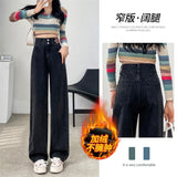 Covered Narrow Version Of Wide-Legged Jeans Women's Autumn And Winter Plus Velvet 2025 New Black-Gray Small High-Rise Straight Trousers