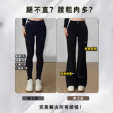 Black Micro-Horn Jeans Women 2025 Autumn And Winter New Small High-Waisted Hanging Feeling Do Not Stick To Leg Broad Leg Horn Pants