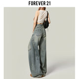 Breaking Hole Broad-Legged Scissor Jeans Women Trend New Retro Blue High-Rise Loose Street Thigh Thigh Thigh Thigh Thigh Thigh Thigh Tnut Pants