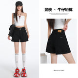 White Cowboy Shorts Women's Summer 2025 Trend With New High-Rise Thin A-Legged Broad-Legged Hot Pants