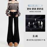 Black Low-Rise Micro-Horn Jeans Women 2025 Autumn And Winter New Loose Thin Not Close Legs Broad Leg Hoes Horn Trousers